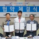 다우리재활병원 이미지