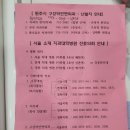 기독치과의원 이미지