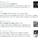 글로벌팩토리 이미지