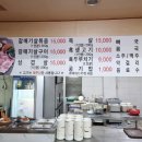 새가름 이미지