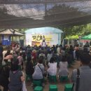 화해마을회관 이미지