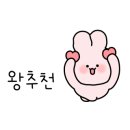 여다지회마을 이미지