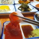 엉터리막썰이