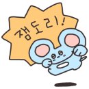 학골사랑방 이미지