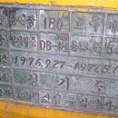 (버스)신장육교 이미지