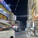 기장시장대게 | 부산 기장 맛집 대게 포장후기 아난티 근처 기장시장 ‘기장명품대게’