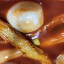 해두리치킨통일동산점