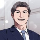 한영종합상사