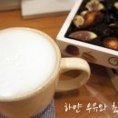 조하눅컬렉션