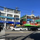 김미란서울소아청소년과의원 이미지