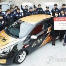 SK 자동차 전문 정비 이미지