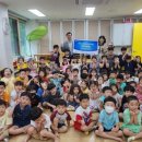 삼육라이튼어린이집 이미지