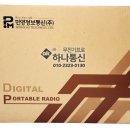 KS정보통신 이미지