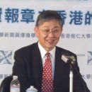 홍콩부동산중개 이미지