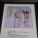 병산서원 화장실 이미지