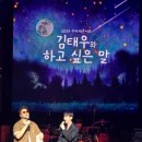 하모니생라이브 이미지