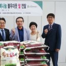 서울은평지역자활센터 이미지