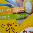 끌림 CCLIM