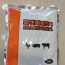 에이원약국 이미지