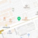 주식회사강남중앙부동산중개법인 이미지