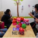 주월2동 행정복지센터 이미지