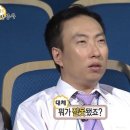 컴포즈 교리점 | 아 좀 많이 기찮은데?