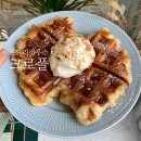 론드리하우스 이미지