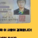 도도한돼지 네이버블로그
