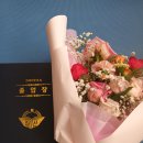 연수초등학교 이미지