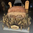 빵Dream - 안양시 동안구 포도원로27번길 34 | [트랜드 LAB] BYD x 천하제빵 'DREAM BAKERY' 방문후기(5/1)