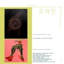 청년희망곳간 사회적협동조합 이미지