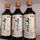 신앙촌상회 이미지