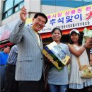 회기시장 이미지