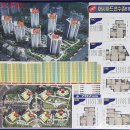 구월아시아드선수촌2단지 이미지