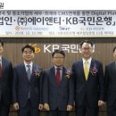 이촌회계법인 이미지