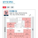 우빈가온 이미지