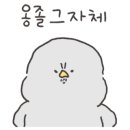 육하원칙직산점 이미지