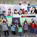 시온육아원 이미지