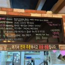 금학칼국수분식