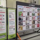 첨담기업1로1L-16 | 트레이더스 홀세일 클럽 일산점 추석 명절 선물세트 및 10월 휴무일