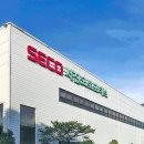 주식회사서진서 이미지