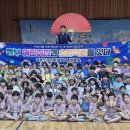 야음초등학교 이미지