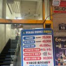 태경뷰티샵 이미지