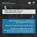 질병퇴치연구원