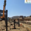 보강건설(주) 이미지