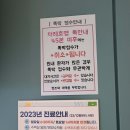올리브소아청소년과의원 네이버블로그