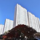 푸르지오골드공인중개사사무소 이미지