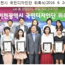 ㈜한얼기업 이미지