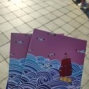 벼리마을(안양시장애인보호작업장) | 2023 안양 춤 축제 구경 (2023,09.23)