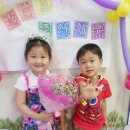 율목어린이집 이미지